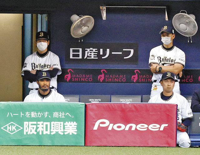 プロ野球６ １９開幕決定 当面無観客 １２０試合に削減 東京新聞 Tokyo Web