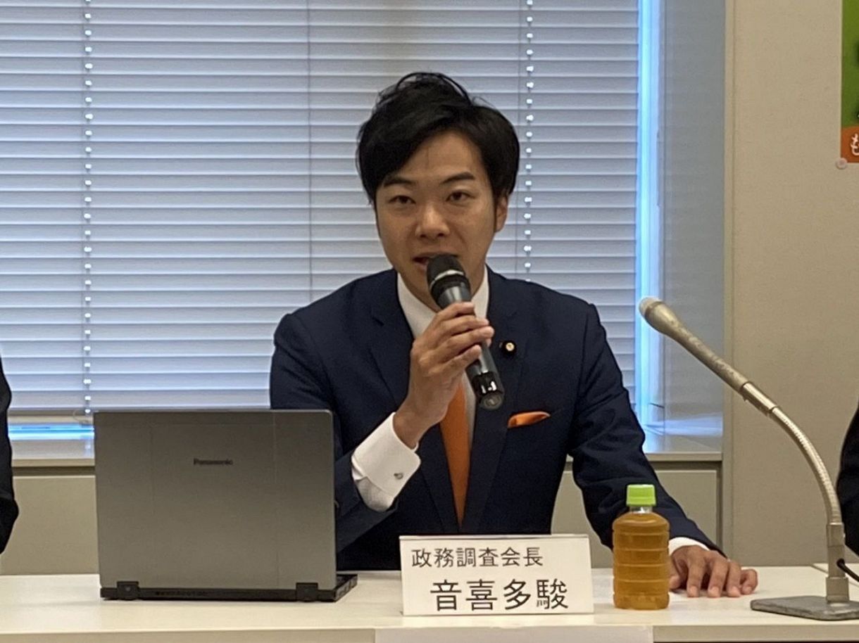 音 喜多 駿