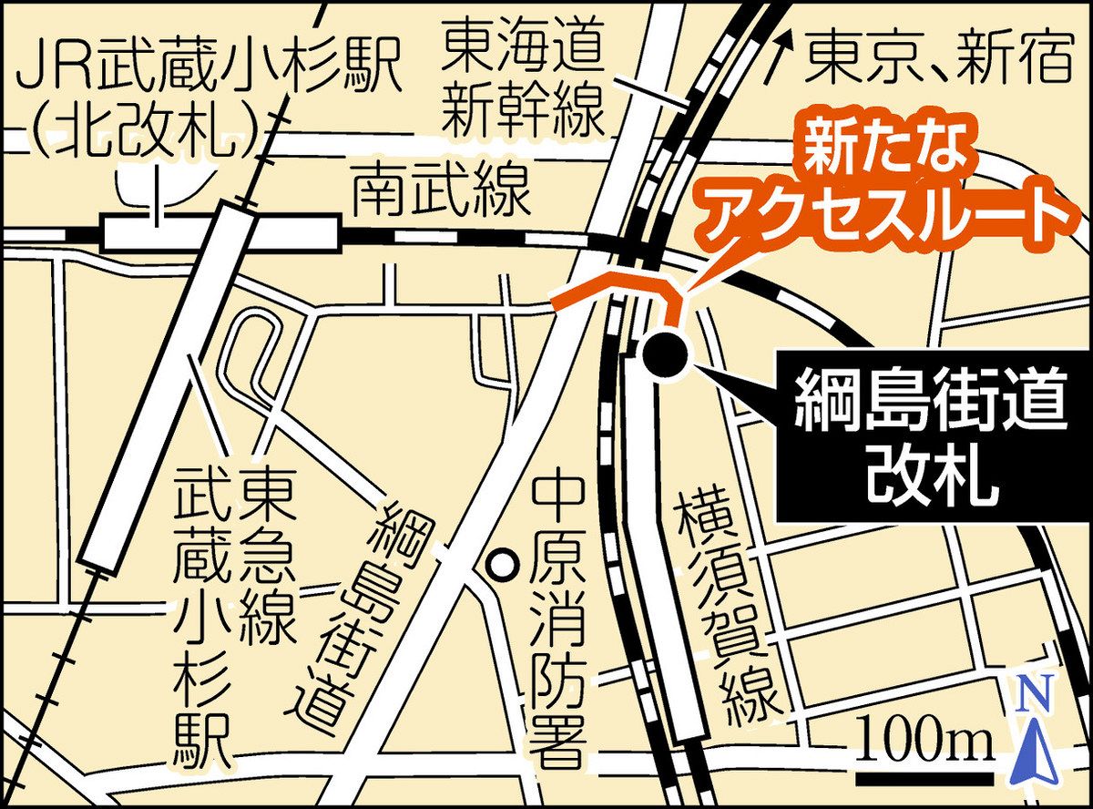 武蔵小杉から築地までの乗換案内 – 武蔵小杉駅から築地駅 : 「武蔵小杉駅」から「築地駅」電車の運賃・料金 – QEGUO