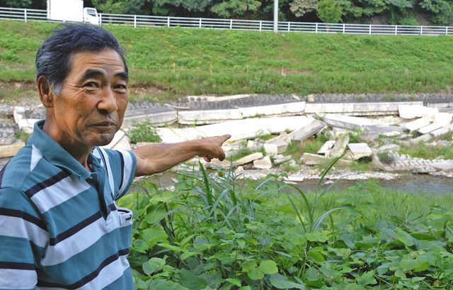 １１日に考えた 災害の弱点 字名に着目 寺尾地区の栗原さん 危険箇所を冊子に 東京新聞 Tokyo Web