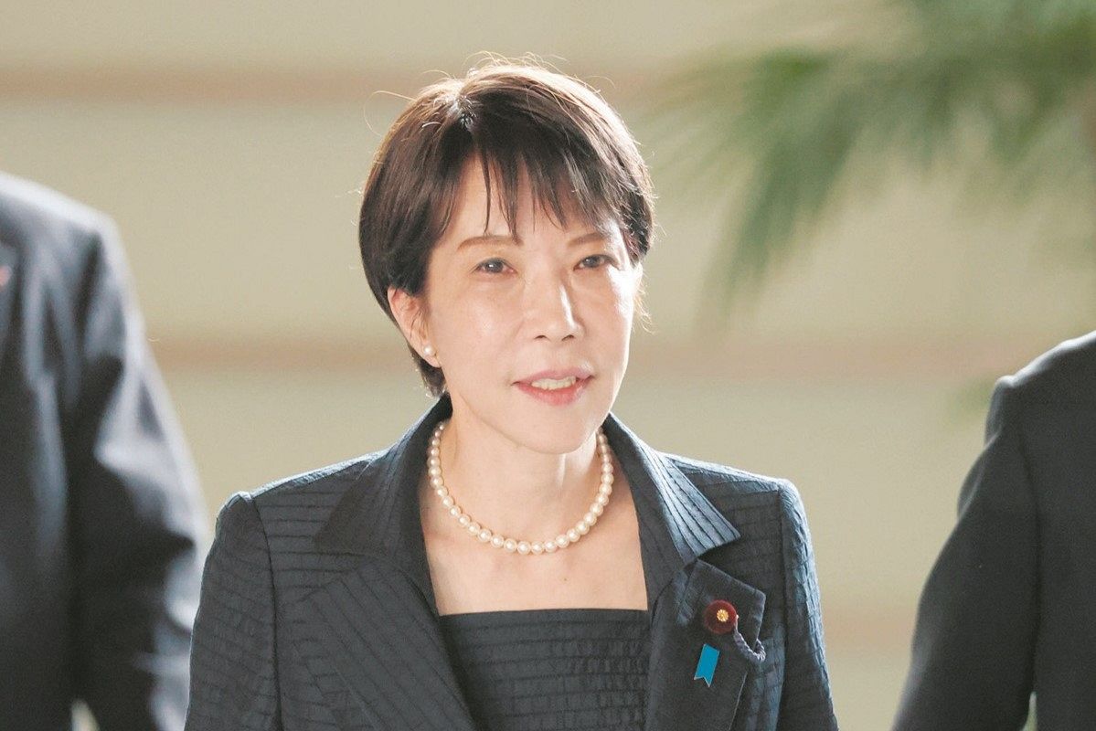 新たに193柱を納骨、千鳥ケ淵墓苑拝礼式に佳子さま、高市首相が参列