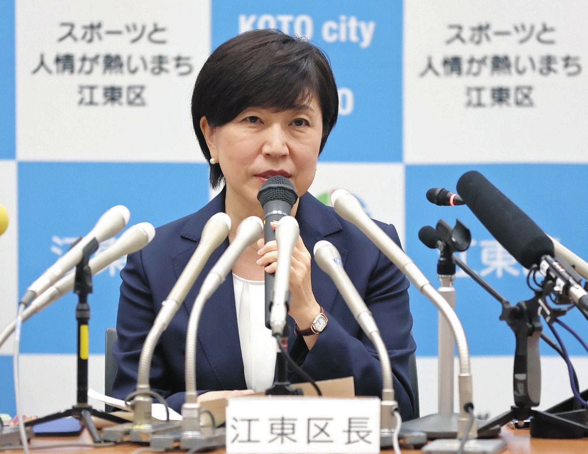 木村弥生・江東区長が就任半年で辞職表明…「本当に悔しい」地元住民は怒った ネット駆使して支持広げた末に：東京新聞デジタル