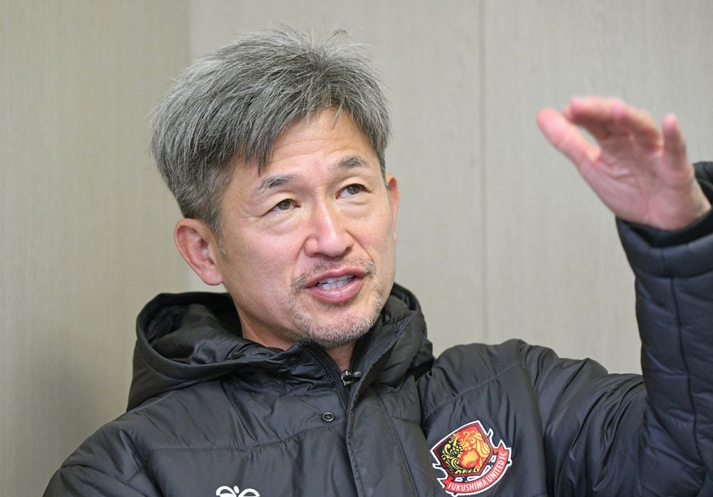 三浦知良がたっぷり語った「伝説のゴール」が結んだ福島との絆 震災15