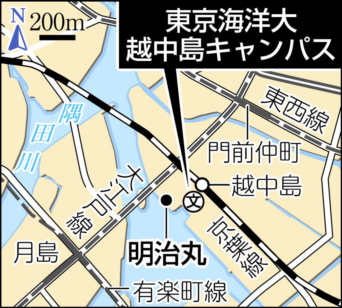 明治丸150年の航跡 「海の日」の起源となったロイヤルシップ 15日に東京海洋大でシンポジウム:東京新聞デジタル