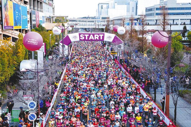 名古屋ウィメンズマラソン2023 きょう一般エントリー開始：東京