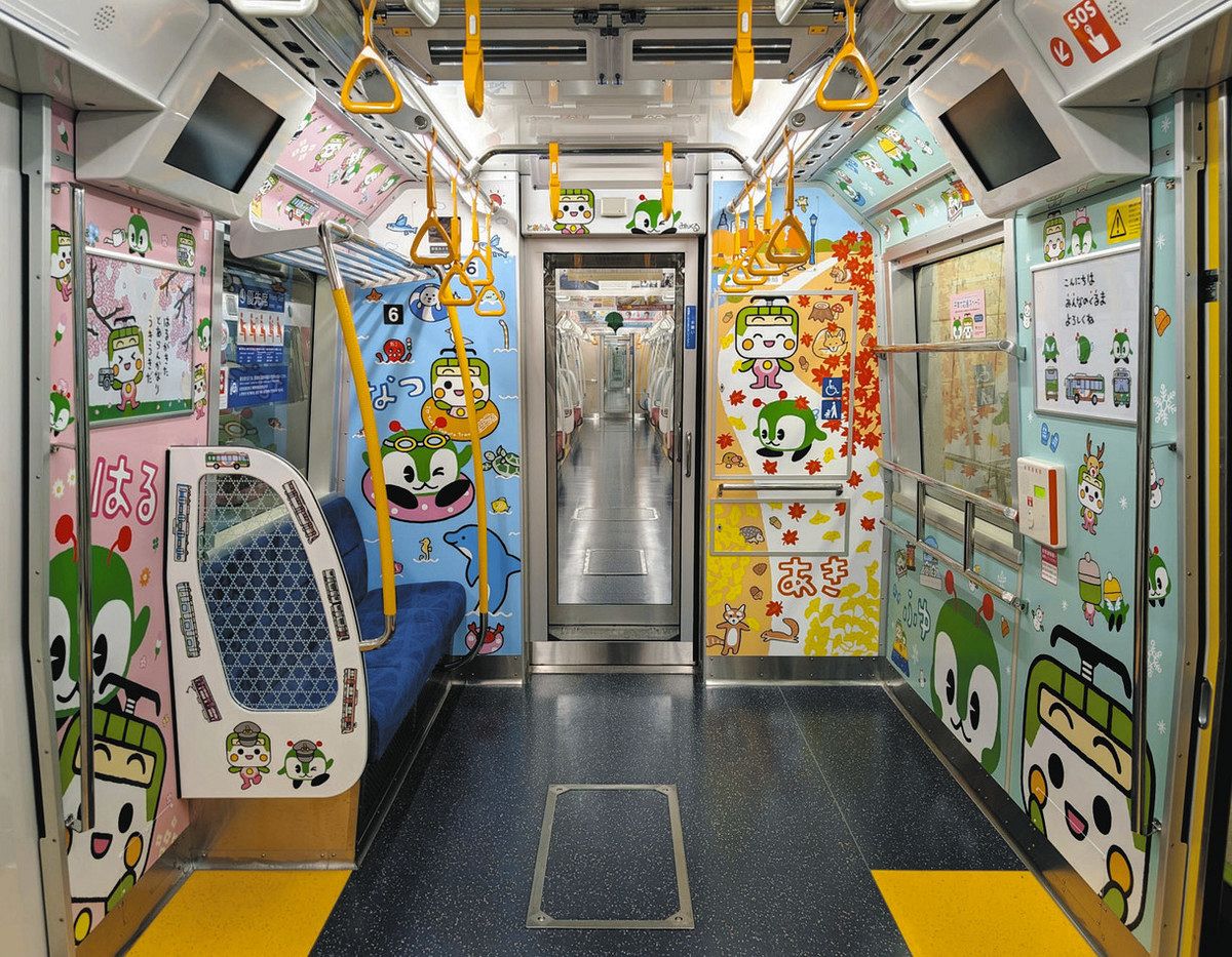 子育て応援車両に「とあらん」「みんくる」 東京都交通局が新デザイン