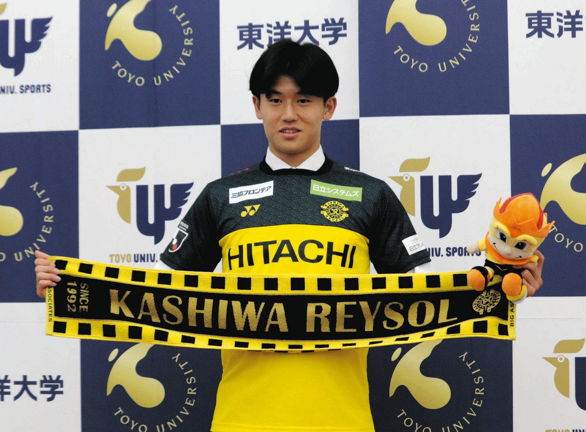 レイソル逆転優勝の力に Jクラブ内定 東洋大・山之内佑成選手：東京新聞デジタル