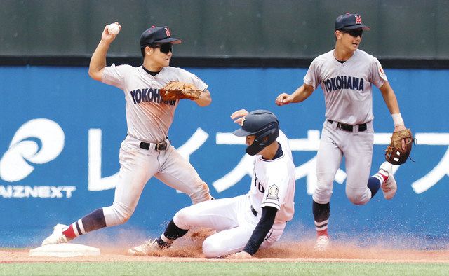 高校野球 横浜高校 - 野球