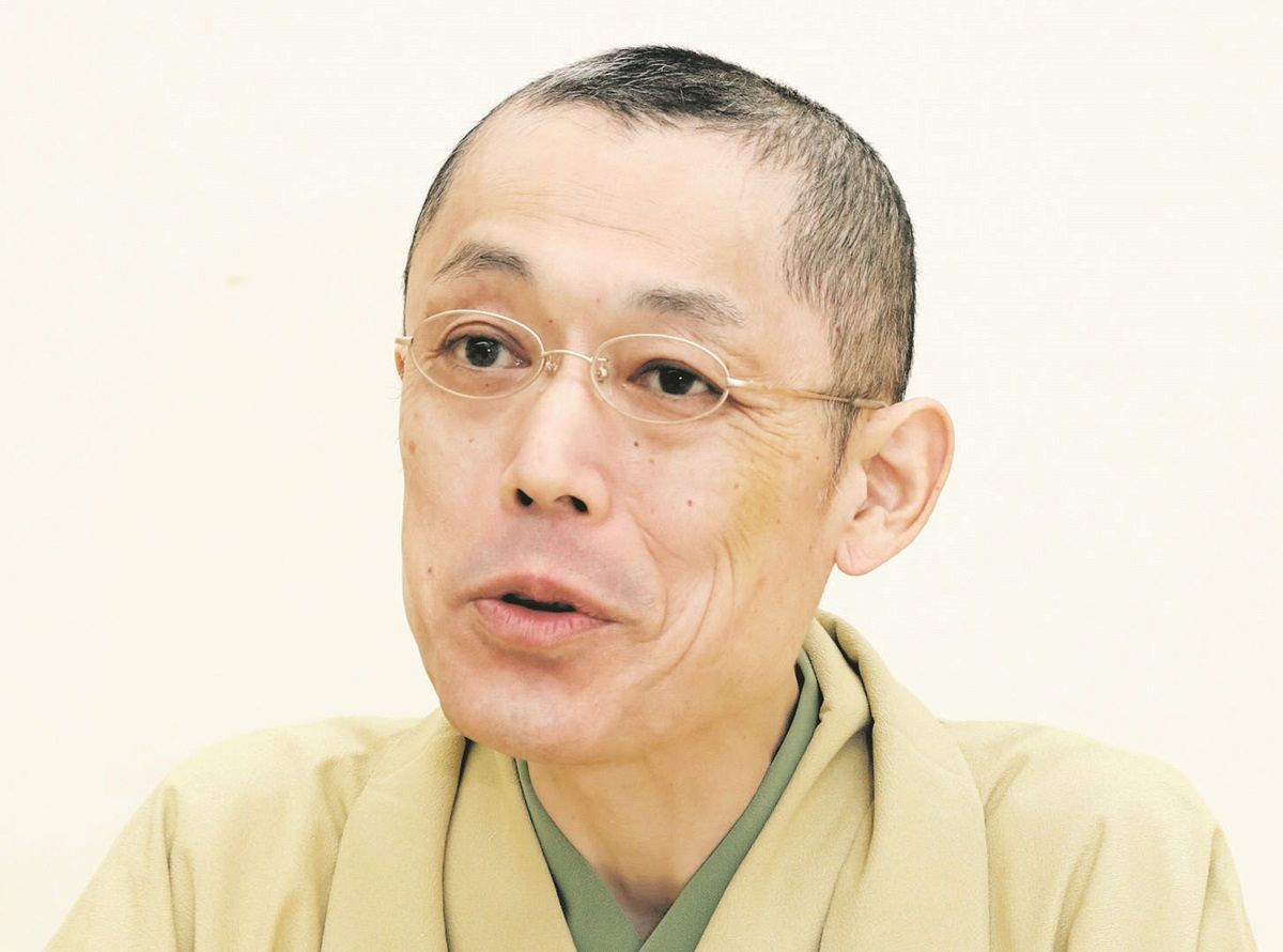 林家 二 楽