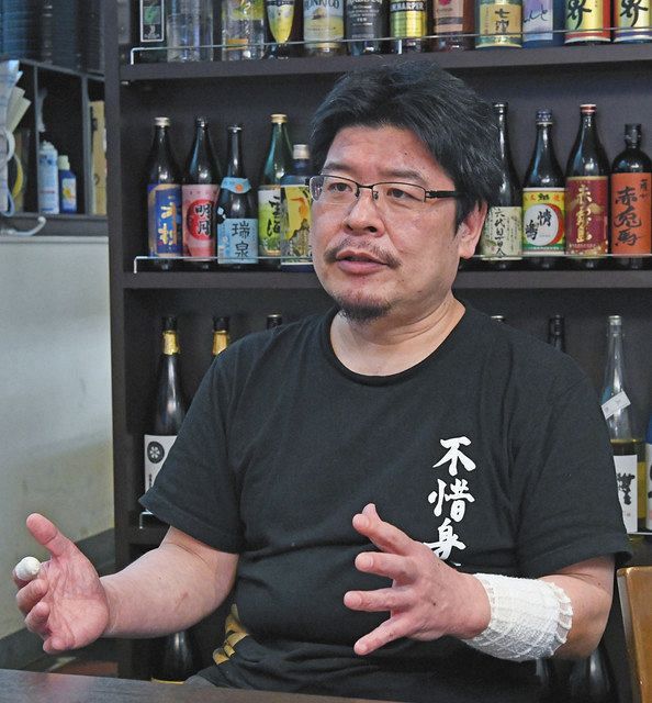 民なくして 1年半の無策のツケを僕たちに押しつけるな 新橋の居酒屋店主の嘆き 東京新聞 Tokyo Web