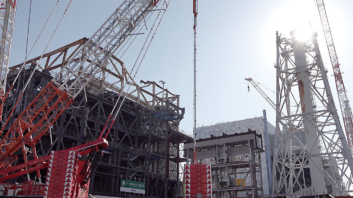 &aring;&ccedil;