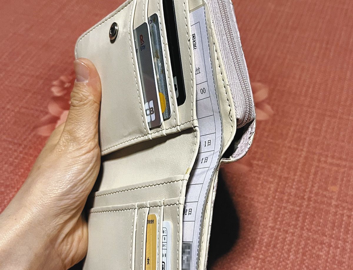 カードじゃなくて「紙」が活躍中…健康保険の「資格確認書」 大きすぎて 