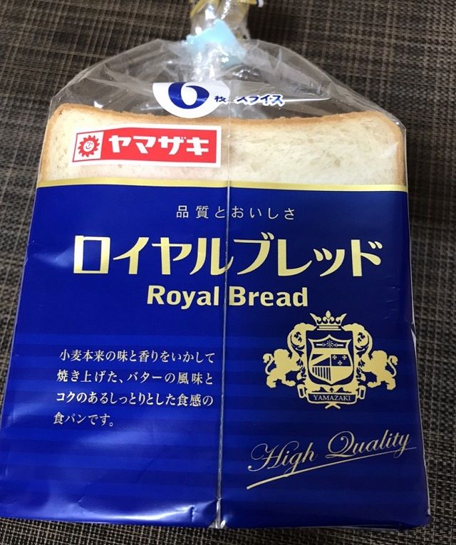 山崎製パンの食パン