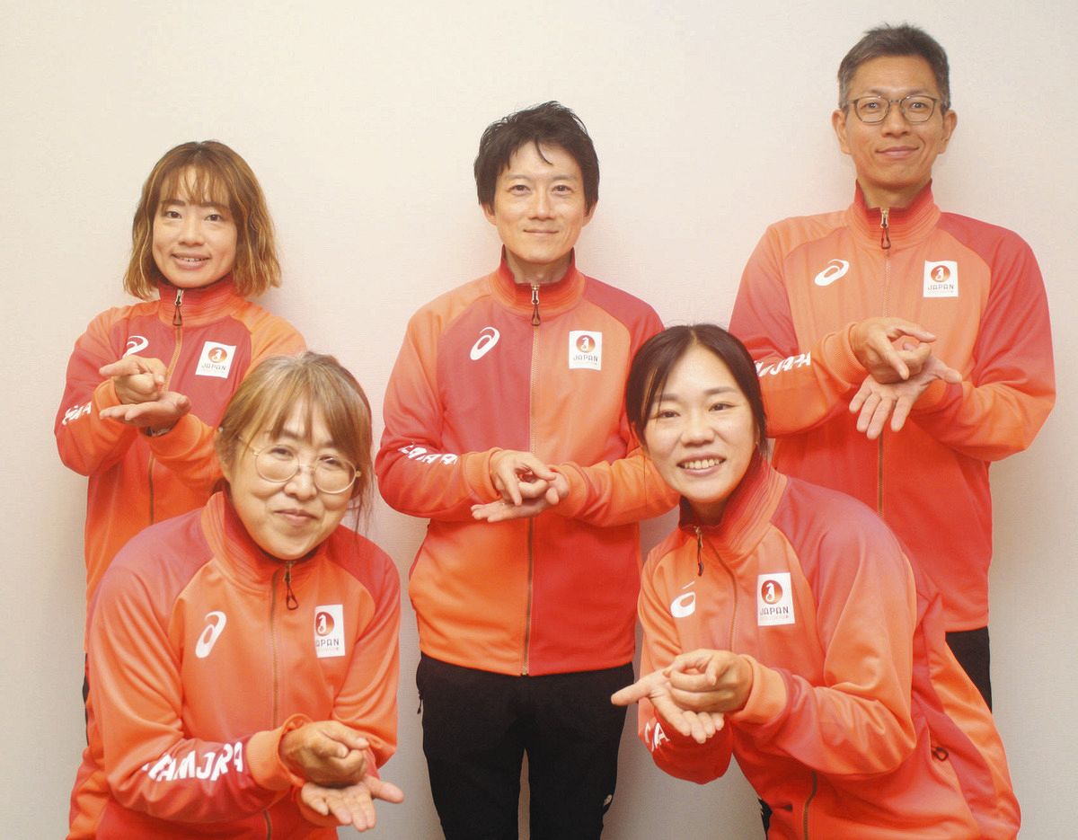 五輪にないデフリンピック競技「オリエンテーリング」 代表選手が心