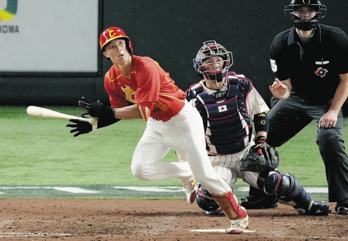 1日限定 プロ野球 9枚 秀樹選手など（Jリーグ・ヴィッセル神戸、編成 