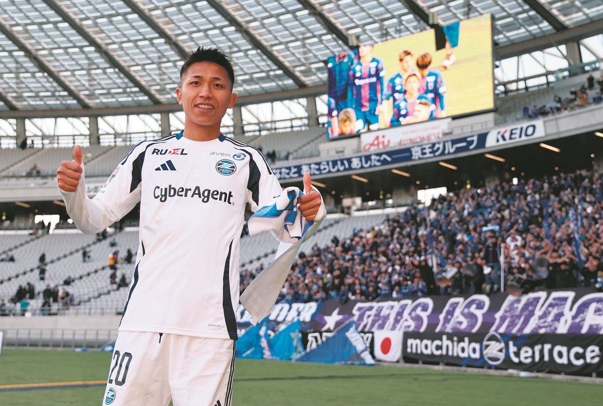 町田ゼルビア・西村拓真「チャンスが来ると思って集中していた」 移籍