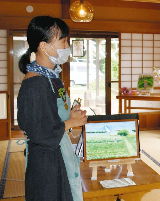 成田と沖縄 絵で伝える平和 東京都内できょうから「大地の唄声」展