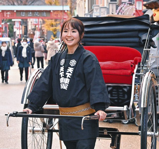 人力車