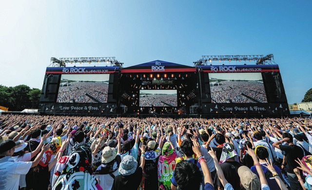 ロッキン」がひたちなかに戻ってくる！ 国内最大級の野外音楽祭、25年 