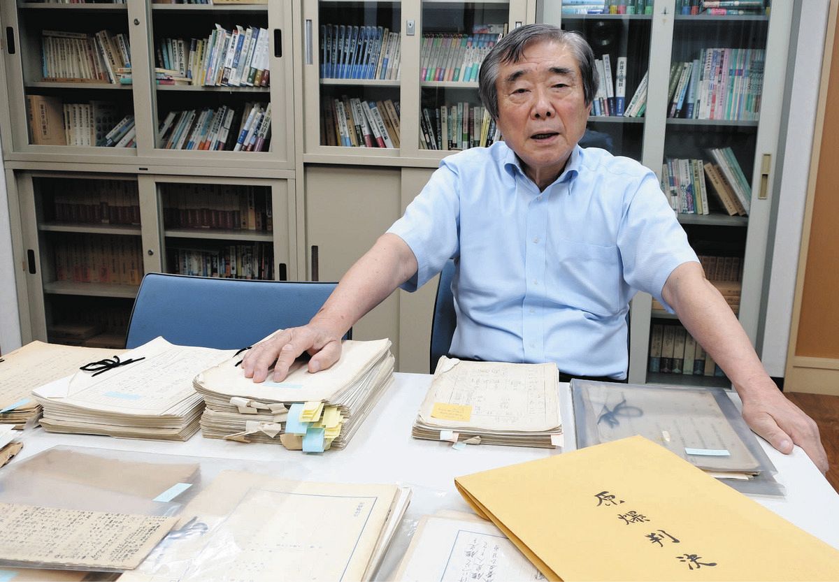 「原爆裁判」の資料を保管する大久保賢一弁護士