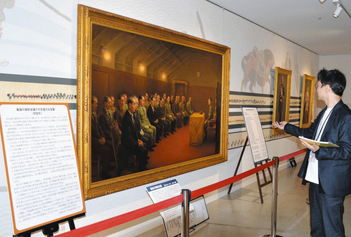 キタカンのみどころ 2025春＞ヒストリア前橋 絵画を出前展示 鈴木首相