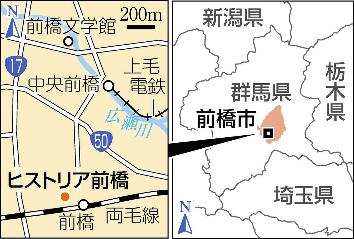 キタカンのみどころ 2025春＞ヒストリア前橋 絵画を出前展示 鈴木首相