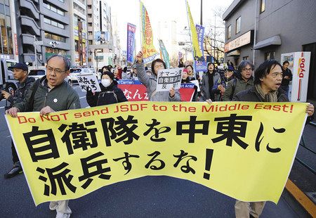 緊迫の中東へ出発 海自第１陣 ２０日始動 東京新聞 Tokyo Web