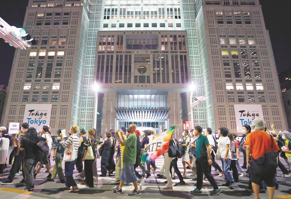 関東大震災100年・詳報】「朝鮮人虐殺、否定すれば次の死者も」 都が