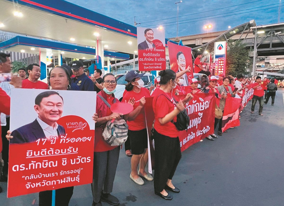 第1党が野党に…改革を望んだ民意はどこへ タイ下院総選挙から100日が過ぎてやっと新首相が決まる：東京新聞デジタル