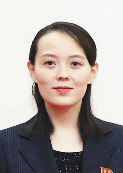 米韓合同軍事演習始まる 北朝鮮の金与正氏は 強い遺憾 と反発 東京新聞 Tokyo Web