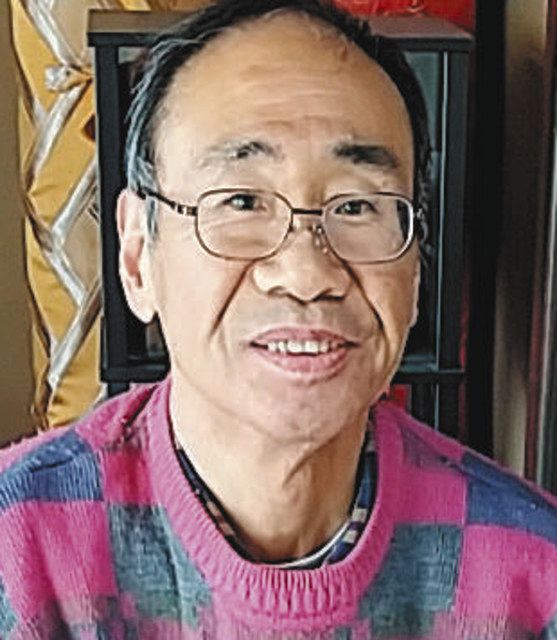 歴史的大家【中村伸夫 日展会員】「文殊般若経 水牛山（北斉）」半紙7枚マクリ 歴史的大家【中村伸夫 日展会員】「文殊般若経 水牛山（北斉）」半紙7