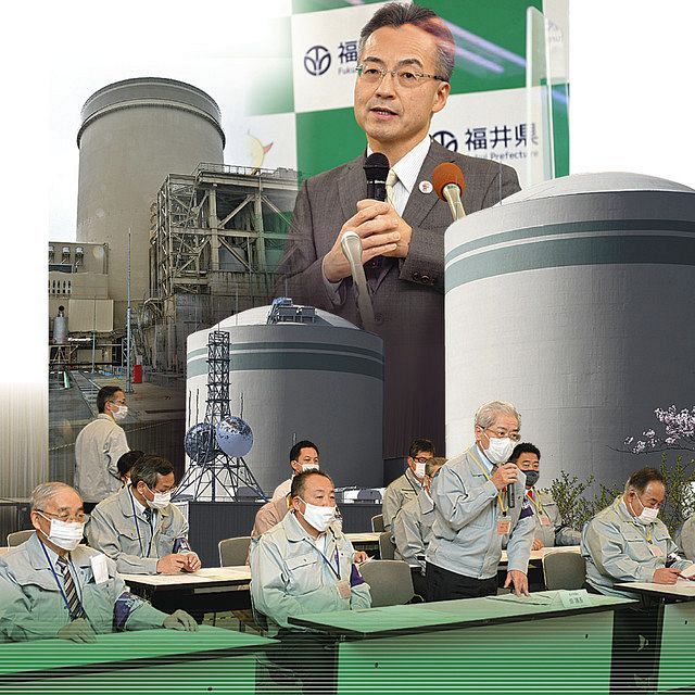 関西電力の４０年超原発の再稼働を巡り、判断が注目されている福井県議会（下）と杉本達治知事（上）（コラージュ）