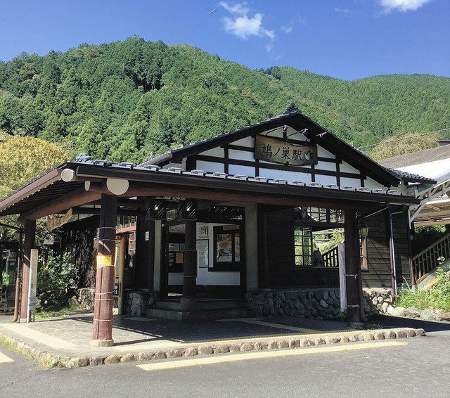 青梅線の無人駅 鳩ノ巣駅から沿線の魅力発信 地域おこし拠点に 東京新聞 Tokyo Web