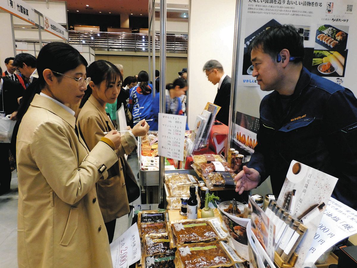 全国155の企業・団体が技術力や商品をPR 東京東信用金庫の「ビジネス