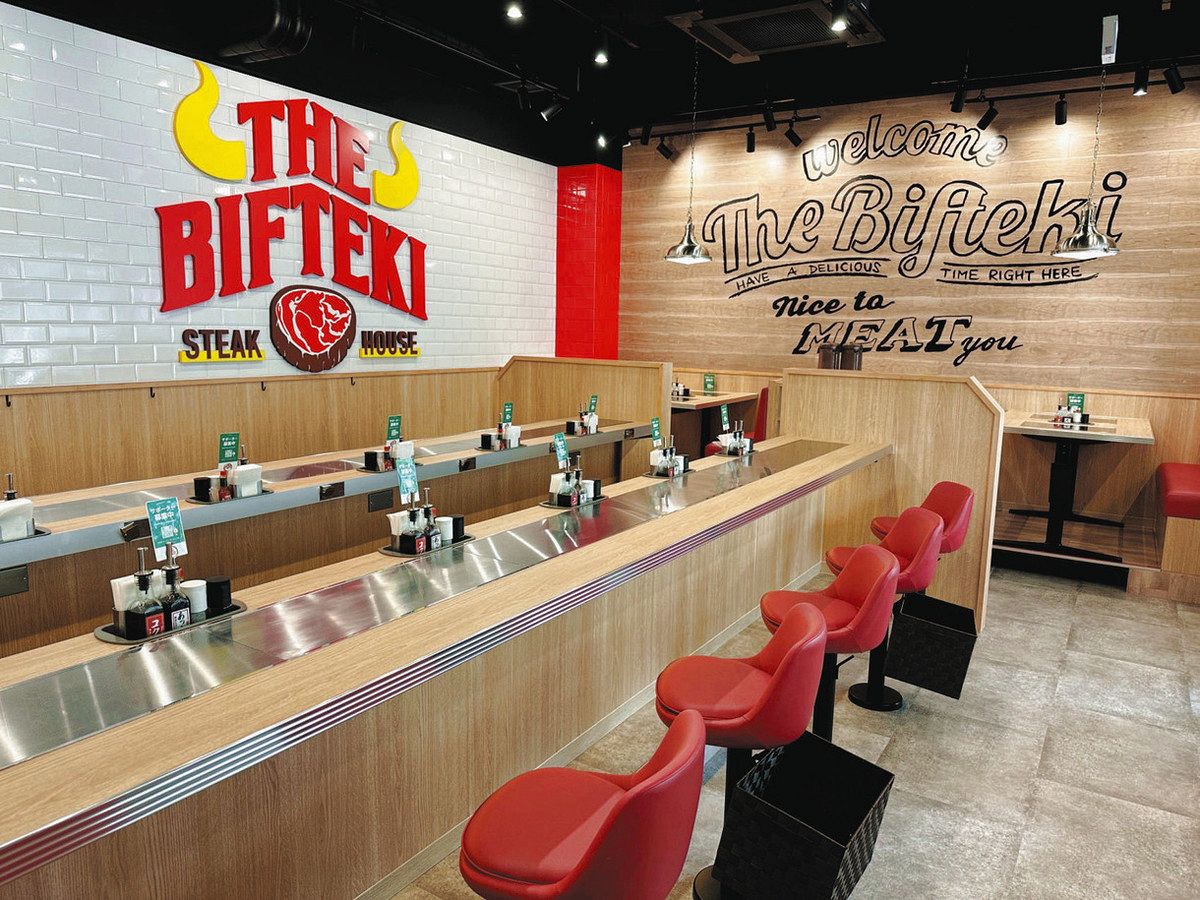 ＜おニュー☆グルメ＞THE BIFTEKI（ビフテキセットM）：東京新聞デジタル