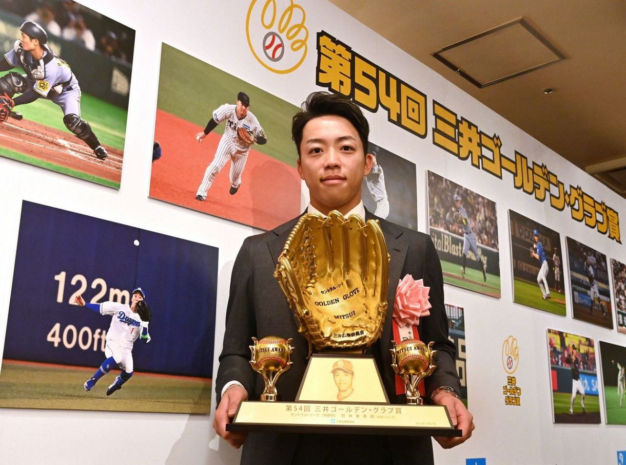 ゴールデン・グラブ賞 岡林勇希、4年連続4回目の受賞：東京新聞デジタル
