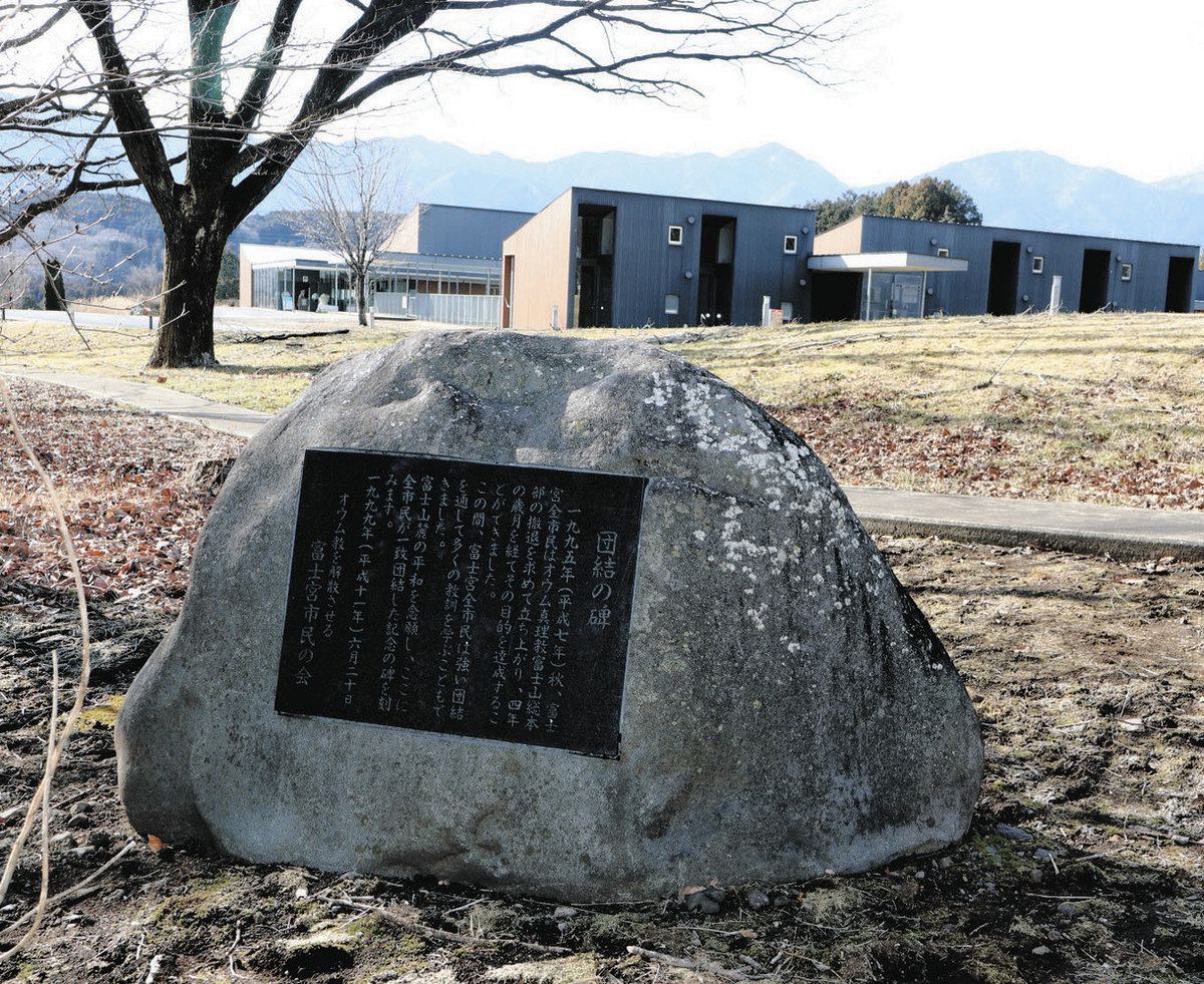 破産者オウム真理教 管財人12年の闘いAG 破産者 オウム真理教 管財人、12年の闘い | 阿部 三郎 |本
