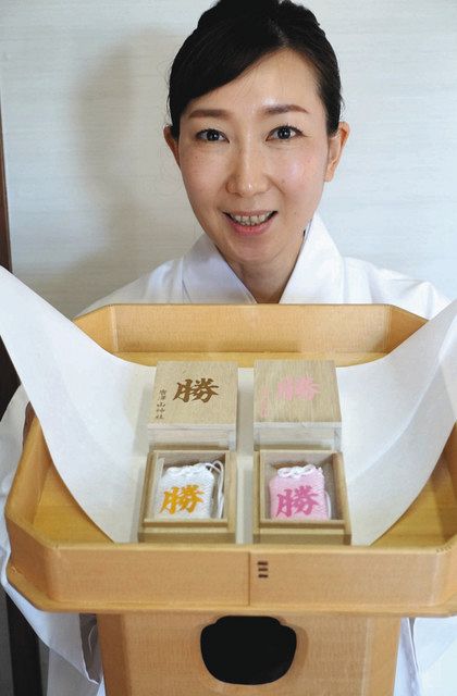 桜色で 良き出会い 願う 鬼滅の刃 ヒロインの甘露寺蜜璃の髪色にちなみ 唐沢山神社が限定１００個の勝守 東京新聞 tokyo web