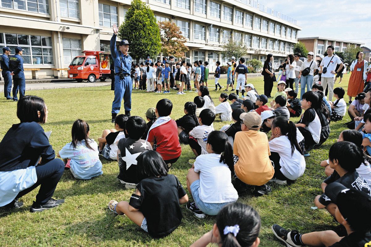 瑞穂 町立 瑞穂 第 三 小学校