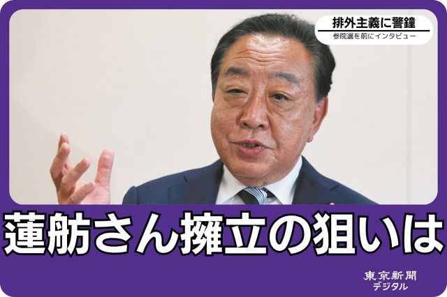 ҰϡˤܤĤʤձɤʤ󥿥ӥ`