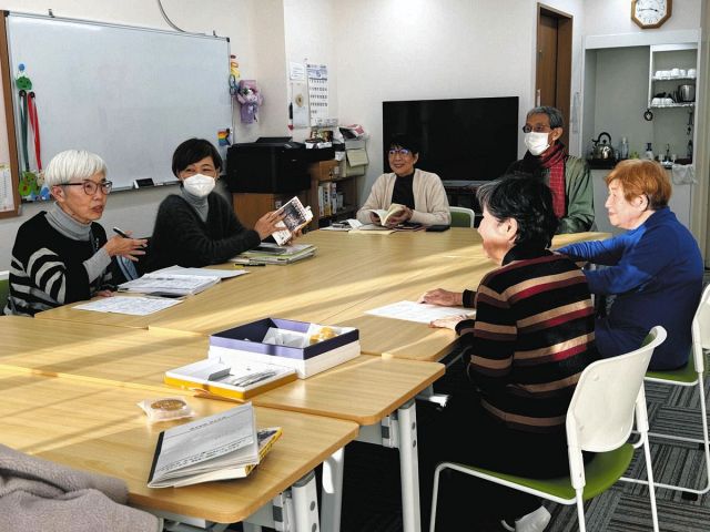 単身者の老後は「分かり合える人と、助け合える居場所を」　広がる理念と実際　「学ぶことで、備えられる」