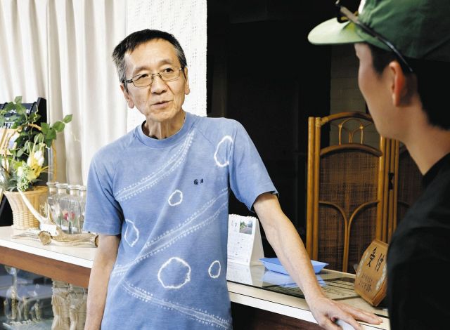 「ただいま」の声が力に…北海道・室蘭ユースホステルと76歳支配人の半世紀