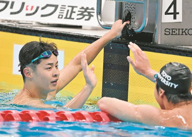 東京新聞デジタル：東京新聞のニュースサイト