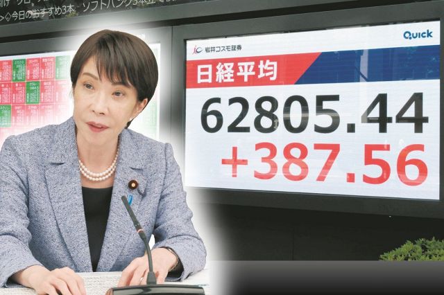 &atilde;&cent;&atilde;&iexcl;&atilde;&ordf;&atilde;&laquo;&atilde;&reg;&atilde;&atilde;&atilde;&atilde;&sect;&acirc;&brvbar;&atilde;&ccedil;&copy;&ordm;&aring;&atilde;&reg;&aelig;&nbsp;&ordf;&eacute;&laquo;&atilde;&atilde;&uml;&atilde;&ccedil;&aelig;&acute;&raquo;&aring;&sect;&egrave;&iquest;&laquo;&atilde;&atilde;&uml;&atilde;&reg;&egrave;&frac12;&aring;&middot;&reg;&atilde;&macr;&aring;&frac12;&eacute;&pound;&atilde;&not;&atilde;&atilde;&laquo;&iuml;&frac14;&atilde;&atilde;&atilde;&frac34;&eacute;&laquo;&aring;&cedil;&eacute;&brvbar;&ccedil;&cedil;&atilde;&laquo;&eacute;&iexcl;&atilde;&atilde;&atilde;&atilde;&atilde;&uml;&atilde;&macr;