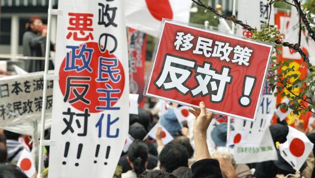 ãªã‚“ã§ç§ã«ã¯ä½•ã‚‚ã—ã¦ãã‚Œãªã„ã®ã‹â€¦ã€€ä¸å®‰ã‹ã‚‰æ€’ã‚Šã€æ€’ã‚Šã‹ã‚‰æŽ’é™¤ã¸ã€€ã€Œç¥¨ã«ãªã‚‹ã€ã¨æ°—ã¥ã„ãŸæ”¿æ²»å®¶ãŸã¡