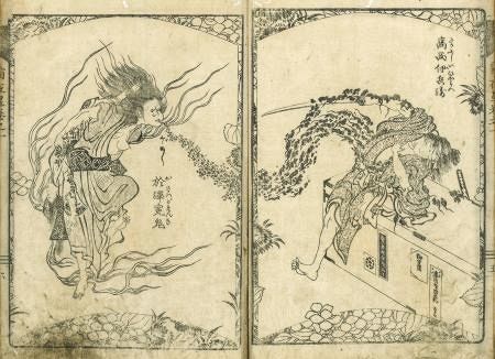 ほっとトーキョー 共同 東京新聞 Tokyo Web