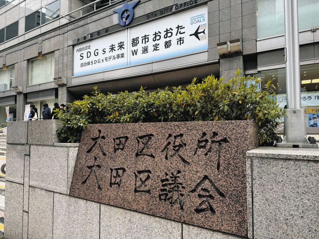 &aring;&eacute;&cent;&eacute;&cedil;&atilde;&ccedil;&iexcl;&aring;&sup1;&ccedil;&yen;&uml;&aelig;&deg;&acute;&aring;&cent;&atilde;&atilde;&atilde;&reg;&aring;&curren;&sect;&ccedil;&deg;&aring;&ordm;&eacute;&cedil;&ccedil;&reg;&iexcl;&atilde;&aelig;&sup1;&aring;&egrave;&uml;&ccedil;&raquo;&atilde;&frac34;&atilde;&uml;&atilde;&atilde;&aring;&atilde;&laquo;&atilde;&atilde;&frac34;&atilde;&atilde;&atilde;&reg;&egrave;&iexcl;&eacute;&cent;&eacute;&cedil;&atilde;&atilde;&aelig;&deg;&atilde;&atilde;&atilde;&yen;&atilde;&cent;&atilde;&laquo;&atilde;&sect;&ccedil;&reg;&aelig;&atilde;&aring;&egrave;&ordf;&aelig;&frac12;&aring;