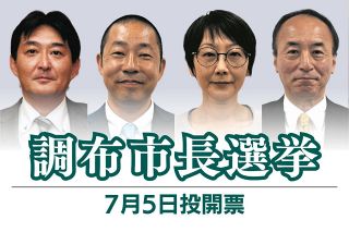 遅咲きの陶芸家 切磋琢磨 富士宮・小割哲也さん、昨年の日展で特選