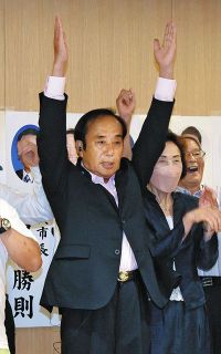 参院選埼玉　無所属・上田さん　政府の「劣化」改善に意欲