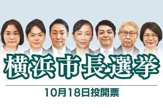 阿部和唐さん死去 陶芸家：東京新聞デジタル